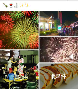 8C5D4EC6-3F66-4854-B88F-C6B4E14B3125