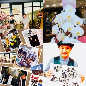 C841FAC6-A8D9-4A6D-AE21-CE894969EFCD